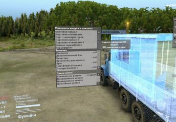 Мод КрАЗ-7140 версия 1.0 для SpinTires (v03.03.16)