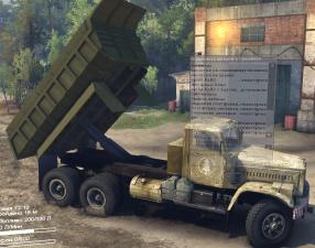 Мод КрАЗ - 255 версия 1 для SpinTires (v2014)