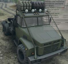 Мод КрАЗ - 260 версия 1 для SpinTires (v2014)