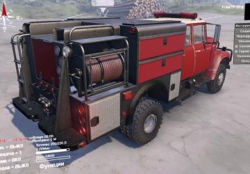 Мод Loadstar 1700 - Переделка версия 1.2 для SpinTires (v03.03.16)