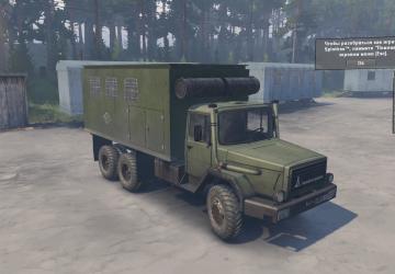 Мод Magirus-Deutz 290 версия 1.2 для SpinTires (v03.03.16 и выше)