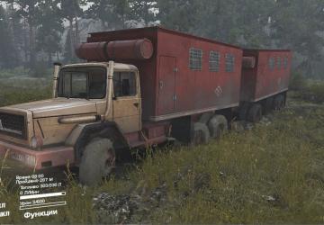 Мод «Magirus-Deutz 290» Конверт для SpinTires от AlexGuD v1.0 для SpinTires (v03.03.16)