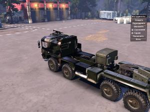 Мод Man KAT II версия 1 для SpinTires (v03.03.16)