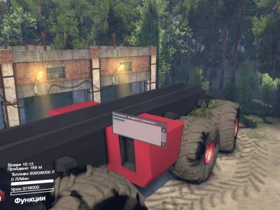 Мод Машина-монстр версия 1 для SpinTires (v2014)