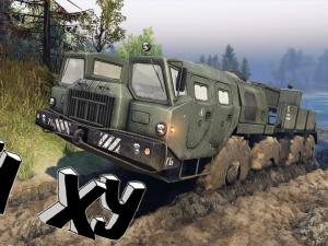Мод Матюжный водитель версия 1.0 для SpinTires (v03.03.16)