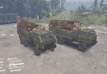 Мод Маз 515М/505mud версия 1 для SpinTires (v03.03.16 и выше)
