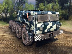 Мод Маз-535 камуфляж версия 2014 для SpinTires