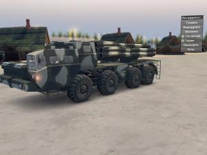 Мод МАЗ-543M версия 1.0 для SpinTires (v03.03.16)