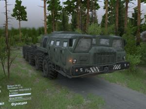 Мод МаЗ-7310 версия 1 для SpinTires (v03.03.16)