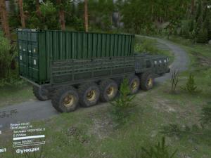 Мод МаЗ-7310 версия 1 для SpinTires (v03.03.16)