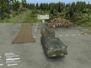 Мод Маз-7310M SVE версия 1 для SpinTires (v03.03.16)