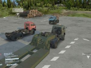 Мод Мазы 500-й серии версия 1.25 для SpinTires (v03.03.16)