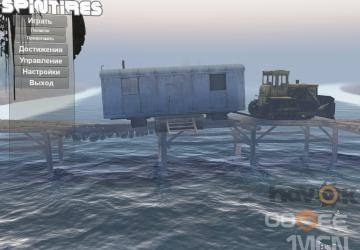 Мод Меню «Переправа по мосту» версия 2.0 для SpinTires (v03.03.16)