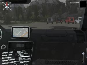 Мод Mercedes-Benz G65 AMG версия 1.1 для SpinTires (v03.03.16)