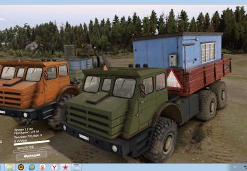 Мод МоАЗ-74111 версия 1.2 для SpinTires (v03.03.16 и выше)