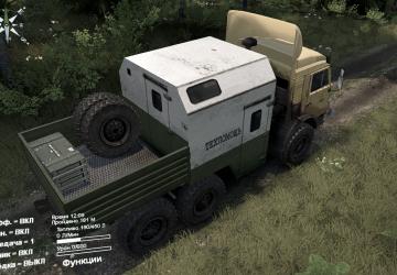 Мод Мод КамАЗ-43114 версия 1.0 для SpinTires (v03.03.16)