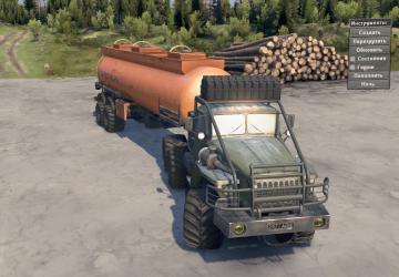 Мод Урал 10х10 Актив версия 1.0 для SpinTires (v03.03.16)