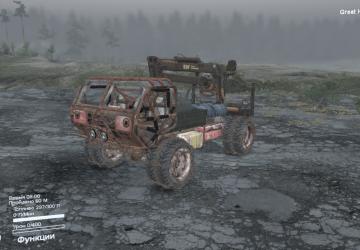 Мод Mongo Heist версия 1.0.0 для SpinTires (v03.03.16)