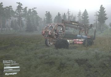 Мод Mongo Heist версия 1.0.0 для SpinTires (v03.03.16)