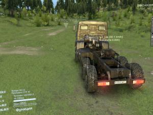 Мод Мотор плюс версия 1.0 для SpinTires (v03.03.16)