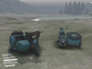 Мод Мотоцикл Урал М-62 версия 12.01.16 для SpinTires (v25.12.15)