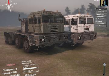 Мод MZKT 72960 и 72910 для SpinTires (v03.03.16)