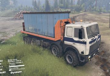 Мод MZKT 7401 версия 1 для SpinTires (v03.03.16 и выше)