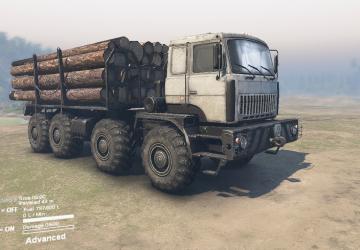 Мод МЗКТ-7429 версия 1.0 для SpinTires (v03.03.16)