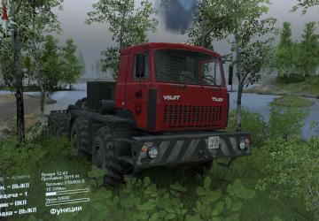 Мод МЗКТ-7429 «Волат красный» версия 1.0 для SpinTires (v03.03.16)