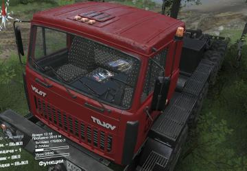 Мод МЗКТ-7429 «Волат красный» версия 1.0 для SpinTires (v03.03.16)