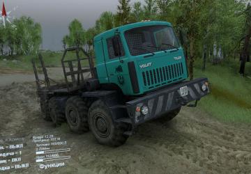 Мод МЗКТ-7429 «Волат красный» версия 1.0 для SpinTires (v03.03.16)