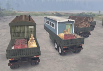 Мод Набор прицепов для Spintires версия 1 для SpinTires (v03.03.16 и выше)