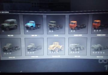 Мод Оригинальные названия машин версия 1.0 для SpinTires (v03.03.16)