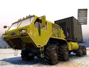 Мод Oshkosh M977EX версия 22.03.17 для SpinTires (v03.03.16)