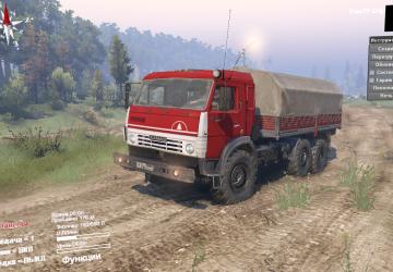 Мод Пак Камаз 5410 замена дефолта версия 1.0 для SpinTires (v03.03.16)