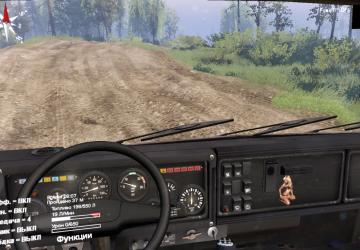 Мод Пак Камаз 5410 замена дефолта версия 1.0 для SpinTires (v03.03.16)