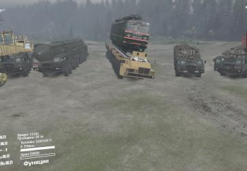 Мод Пак Мазов Тягачей версия 1.5 для SpinTires (v03.03.16)
