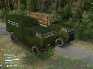 Мод Пак паровых автомобилей НАМИ версия БЕТА (31.12.17) для SpinTires (v03.03.16)