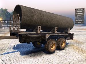Мод Пак прицепов версия 23.05.17 для SpinTires (v03.03.16)