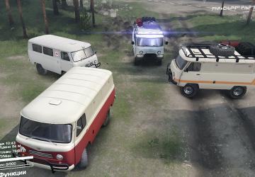 Мод Пак УАЗов версия 1.0.0 для SpinTires (v03.03.16)