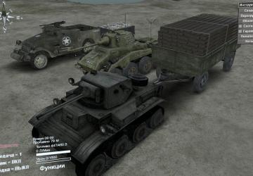 Мод Пак «В.О.В 1941-1945» (бронетехника) версия 1.0 для SpinTires (v03.03.16)