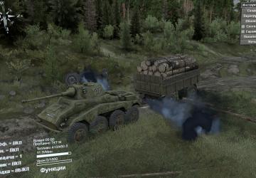 Мод Пак «В.О.В 1941-1945» (бронетехника) версия 1.0 для SpinTires (v03.03.16)