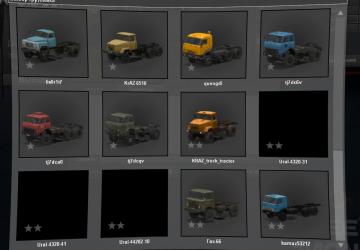 Мод Пак (замена дефолта) версия 31.1.19 для SpinTires (v03.03.16)