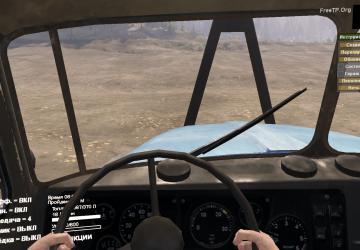 Мод Пак замена дефолта версия 1.0 для SpinTires (v03.03.16)