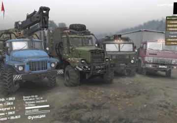 Мод Пак замена дефолта версия 1.1 для SpinTires (v03.03.16)