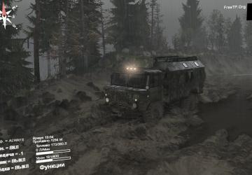 Мод «Пасмурная погода» версия 0.2 для SpinTires (v03.03.16)