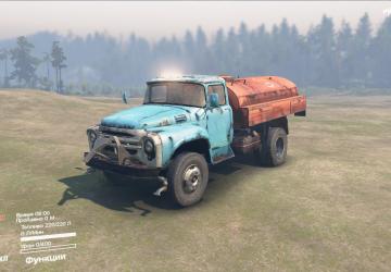 Мод ПМ-20 для дефолтного ЗиЛ-130 версия 1 для SpinTires (v03.03.16)