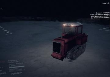 Мод Погрузчик ТО-7А на базе ДТ-75 версия 1.0 для SpinTires (v03.03.16)