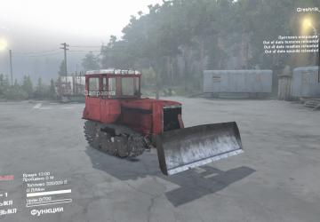 Мод Погрузчик ТО-7А на базе ДТ-75 версия 1.0 для SpinTires (v03.03.16)