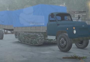 Мод Полугусеничный газ 53 версия 1.0 для SpinTires (v03.03.16)